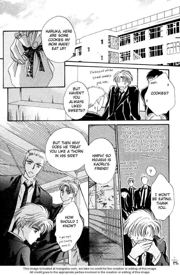 Kimi wa Boku wo Suki ni Naru - Chapter 0 Page 124