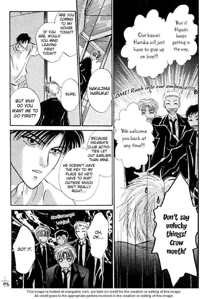 Kimi wa Boku wo Suki ni Naru - Chapter 0 Page 126