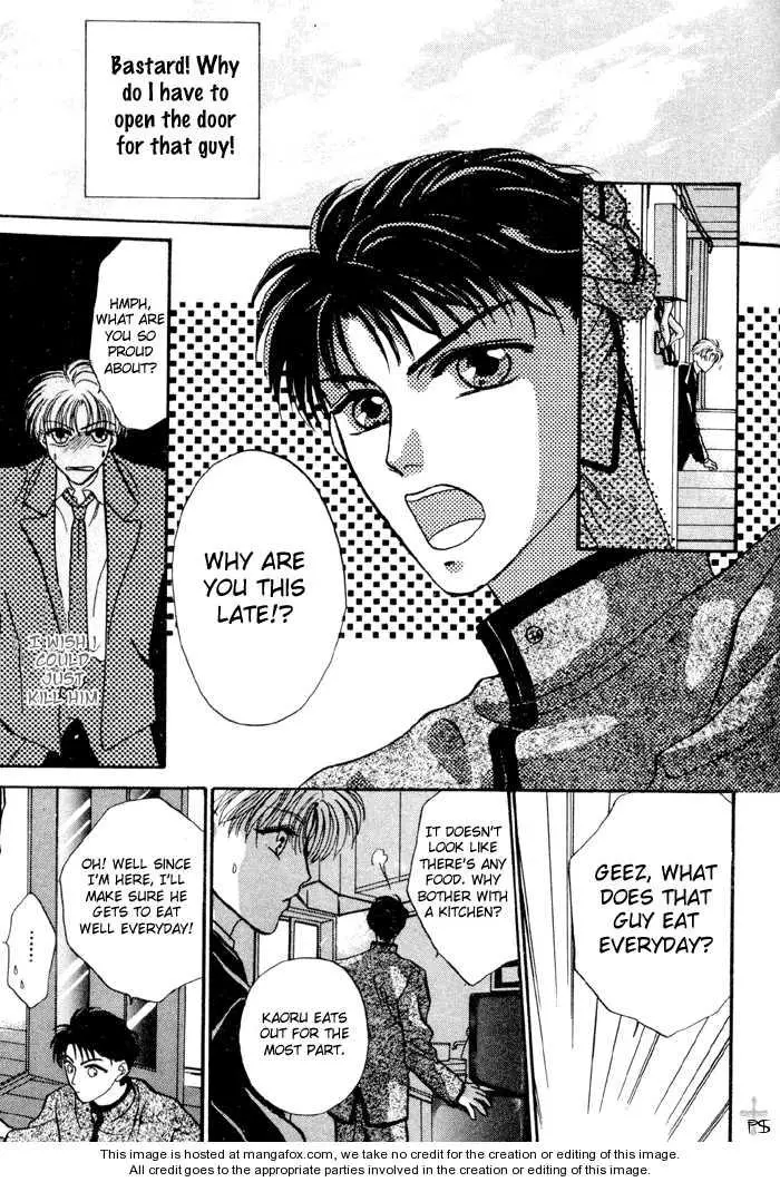 Kimi wa Boku wo Suki ni Naru - Chapter 0 Page 127
