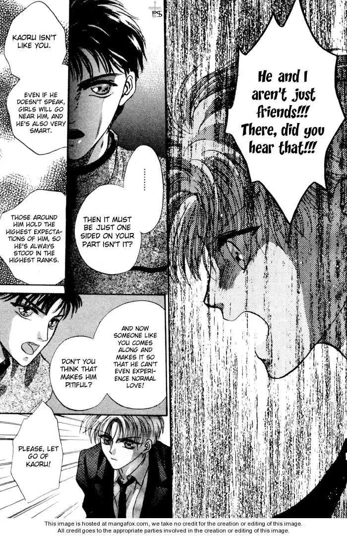 Kimi wa Boku wo Suki ni Naru - Chapter 0 Page 129