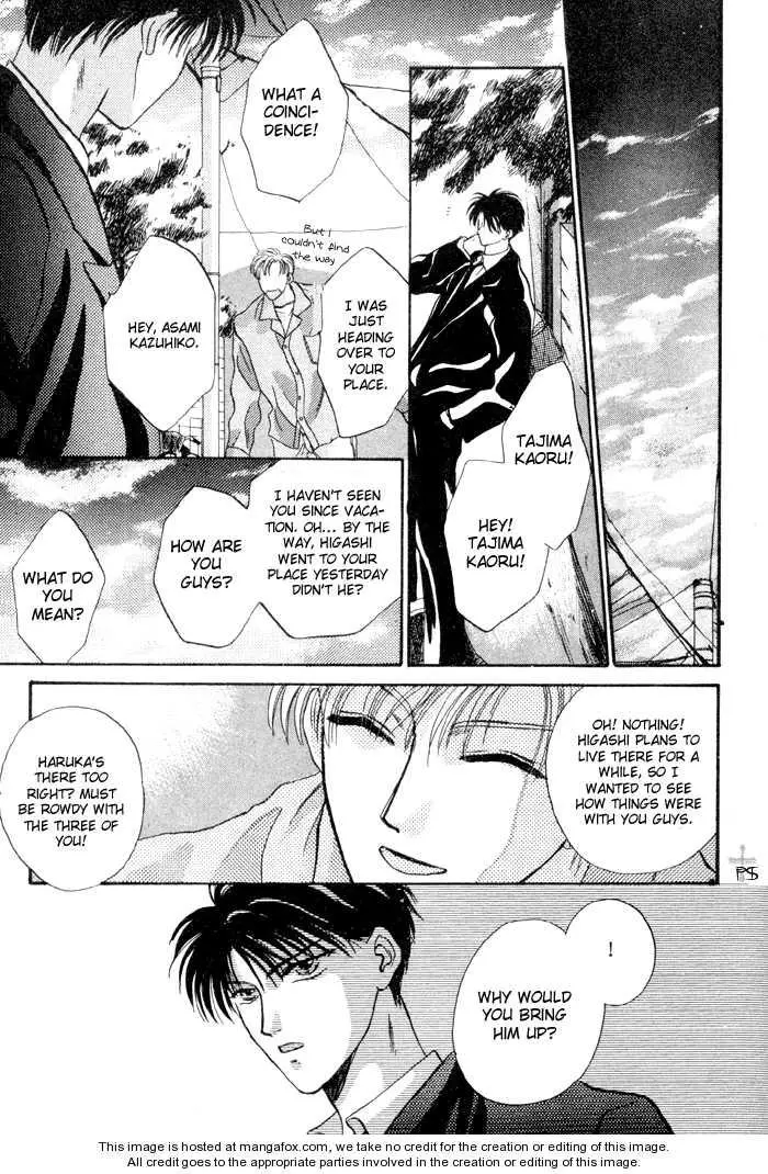 Kimi wa Boku wo Suki ni Naru - Chapter 0 Page 131