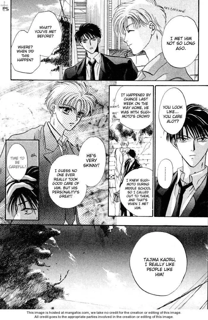 Kimi wa Boku wo Suki ni Naru - Chapter 0 Page 132
