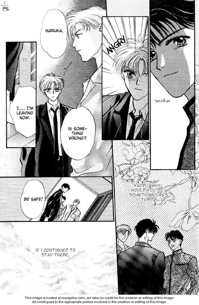 Kimi wa Boku wo Suki ni Naru - Chapter 0 Page 135
