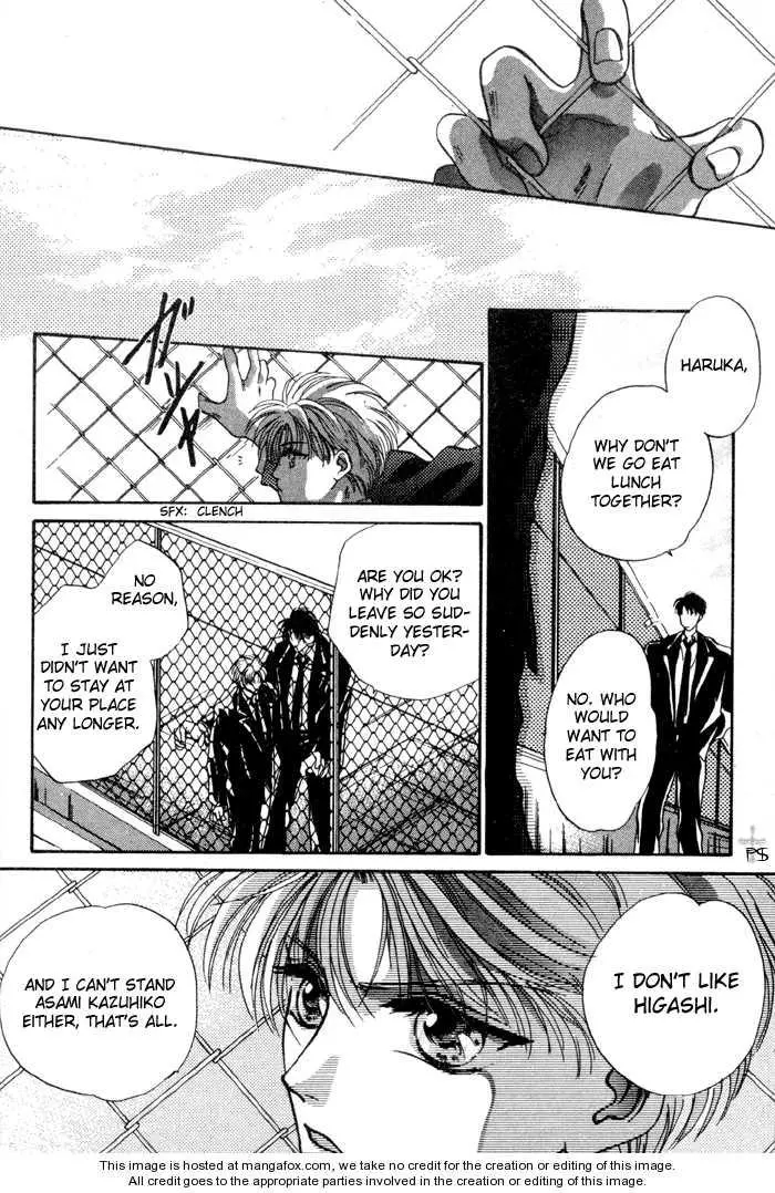 Kimi wa Boku wo Suki ni Naru - Chapter 0 Page 137