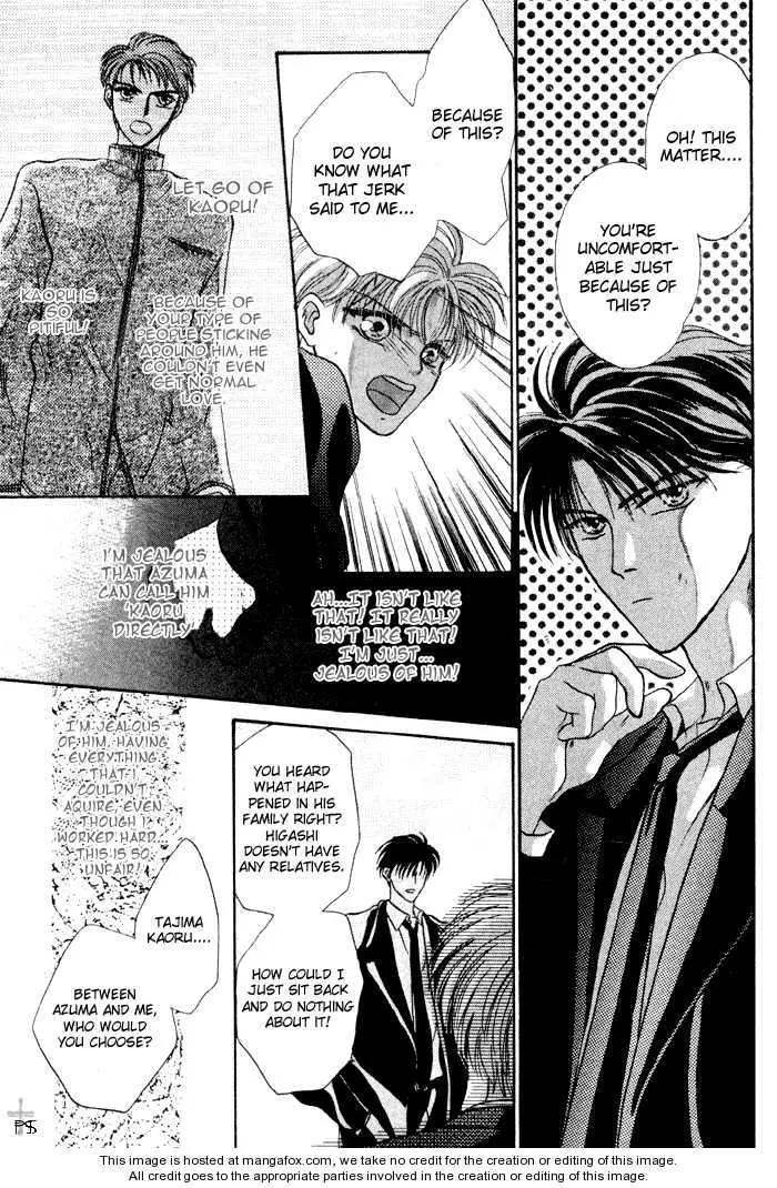 Kimi wa Boku wo Suki ni Naru - Chapter 0 Page 140