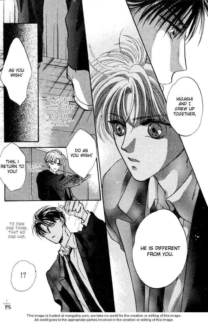 Kimi wa Boku wo Suki ni Naru - Chapter 0 Page 141