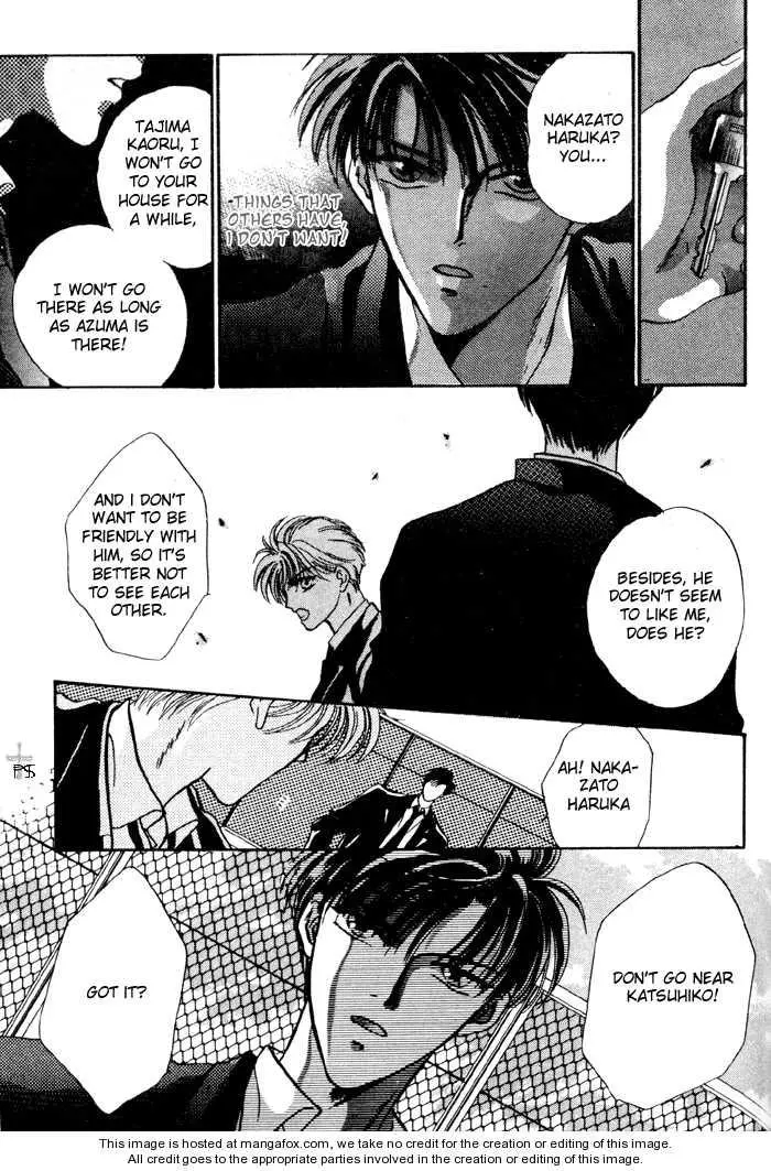 Kimi wa Boku wo Suki ni Naru - Chapter 0 Page 142