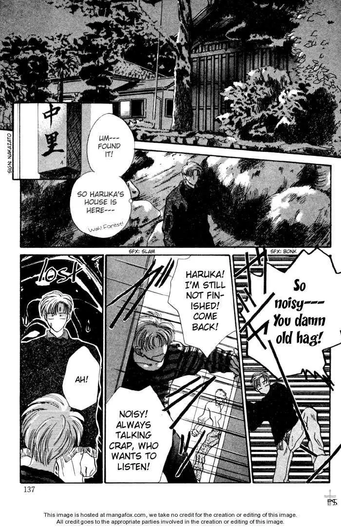 Kimi wa Boku wo Suki ni Naru - Chapter 0 Page 144