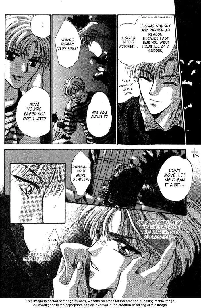 Kimi wa Boku wo Suki ni Naru - Chapter 0 Page 145