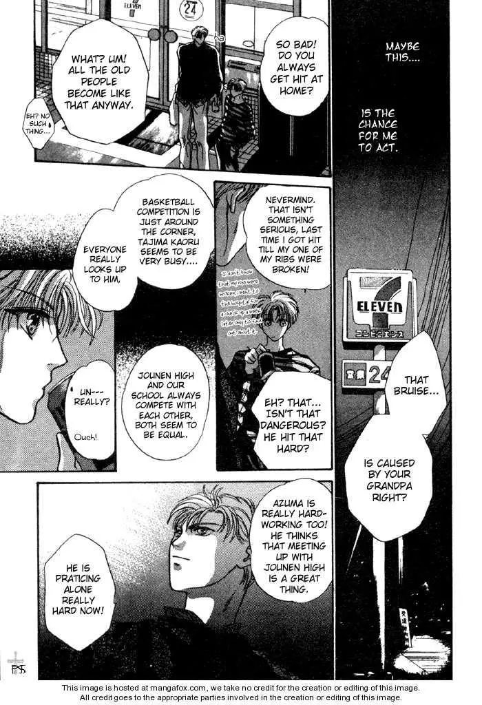 Kimi wa Boku wo Suki ni Naru - Chapter 0 Page 146
