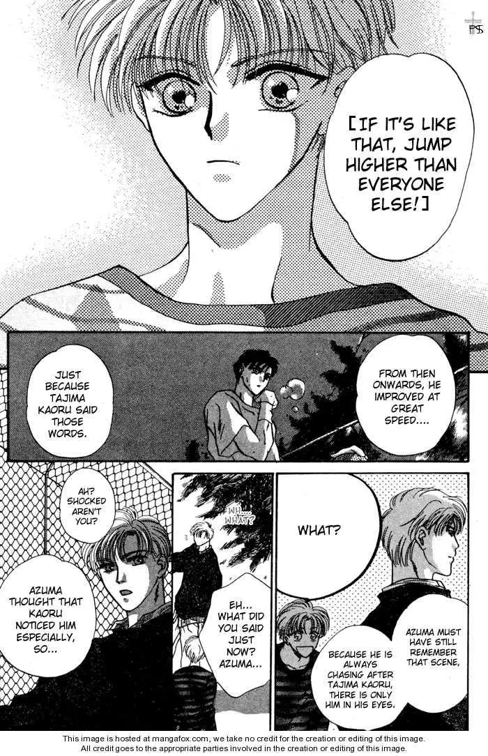 Kimi wa Boku wo Suki ni Naru - Chapter 0 Page 149