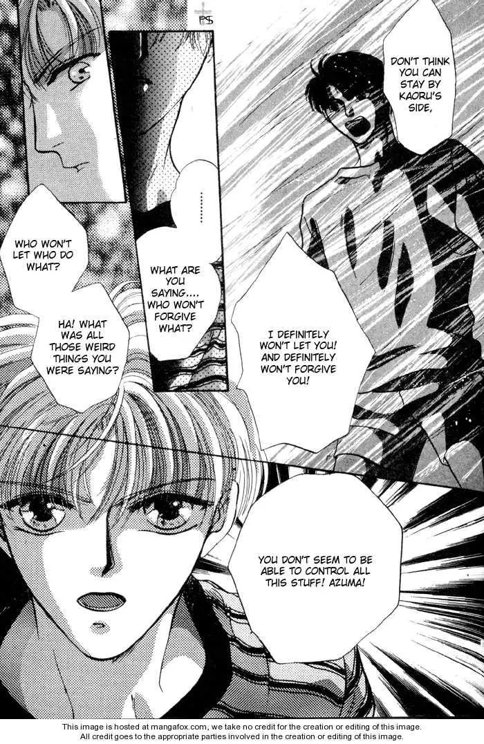 Kimi wa Boku wo Suki ni Naru - Chapter 0 Page 152