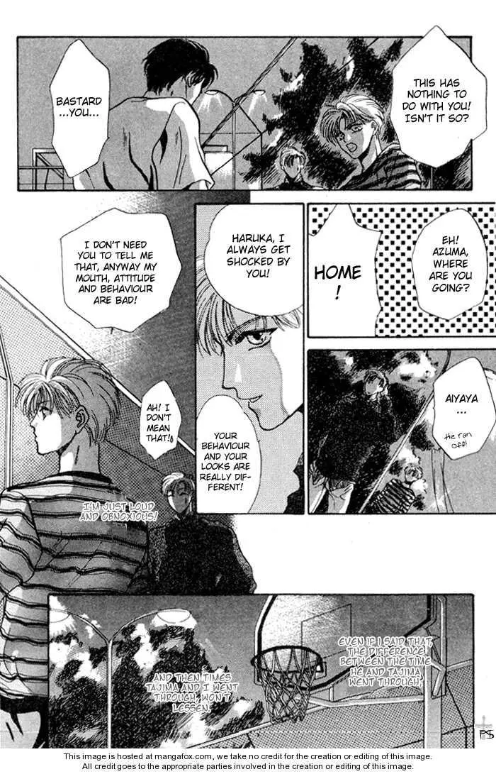 Kimi wa Boku wo Suki ni Naru - Chapter 0 Page 153
