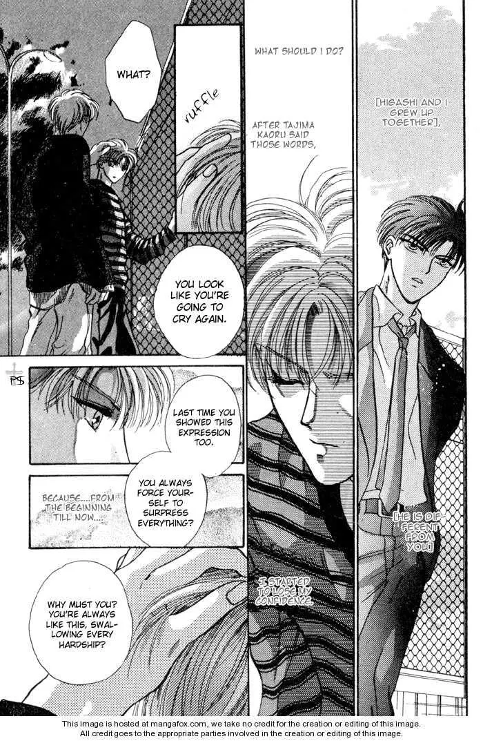 Kimi wa Boku wo Suki ni Naru - Chapter 0 Page 154
