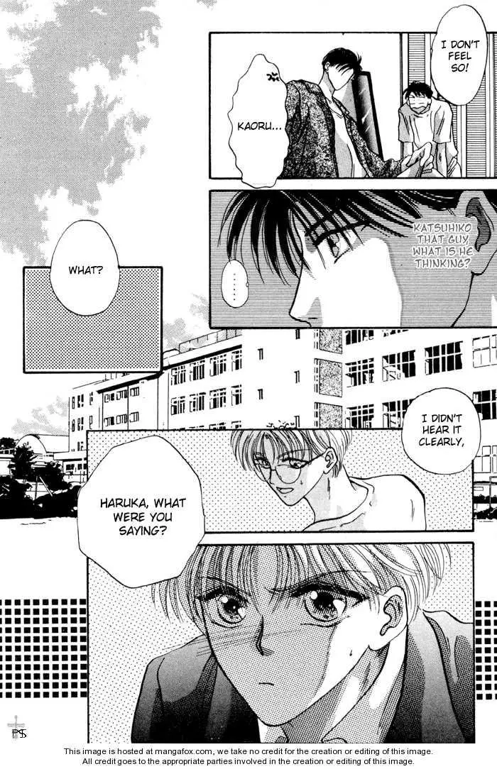 Kimi wa Boku wo Suki ni Naru - Chapter 0 Page 157