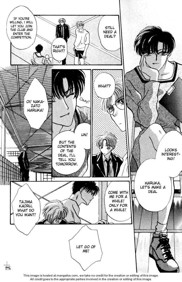 Kimi wa Boku wo Suki ni Naru - Chapter 0 Page 159
