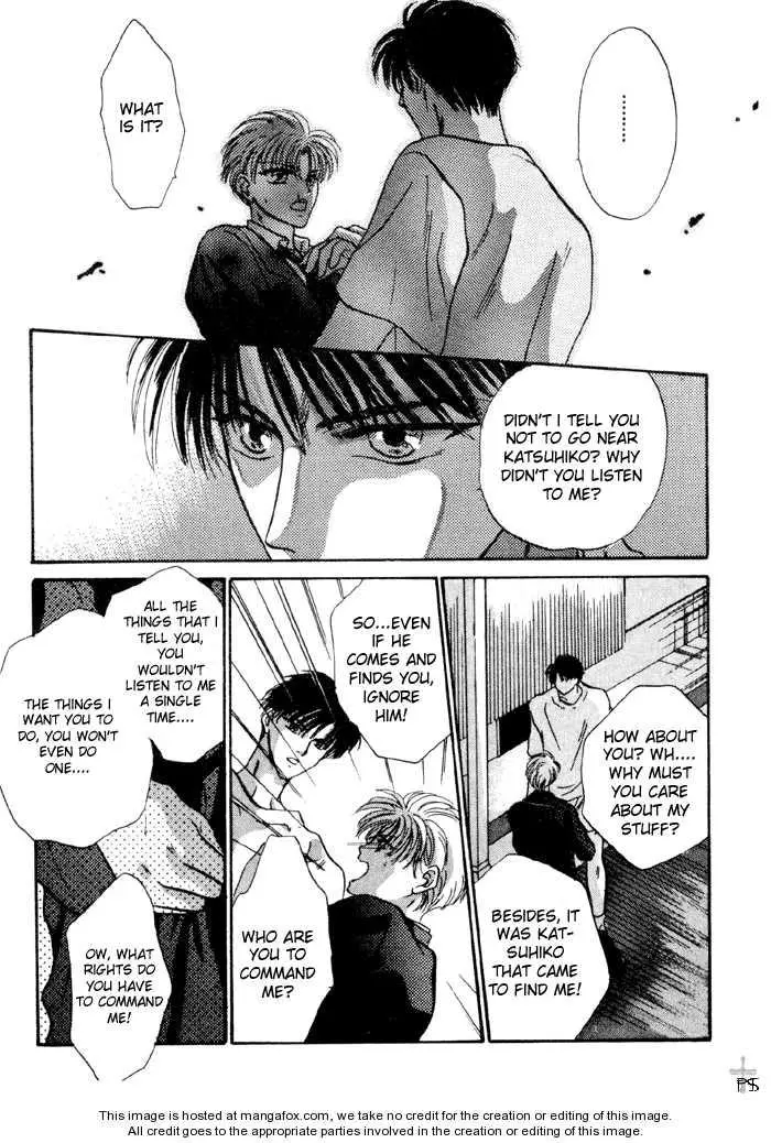 Kimi wa Boku wo Suki ni Naru - Chapter 0 Page 160