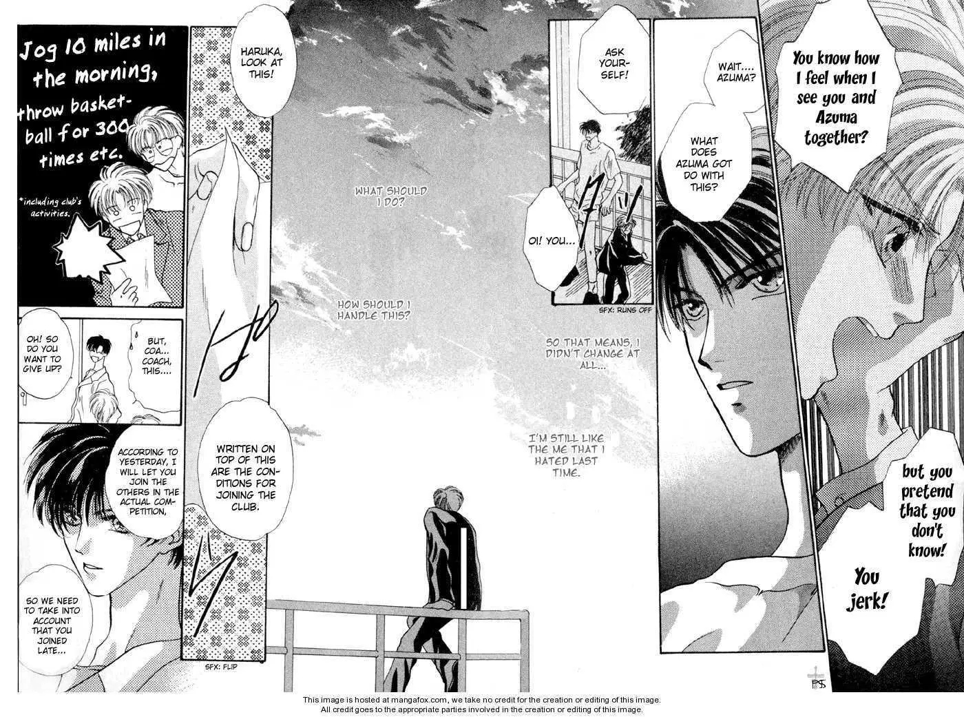 Kimi wa Boku wo Suki ni Naru - Chapter 0 Page 161