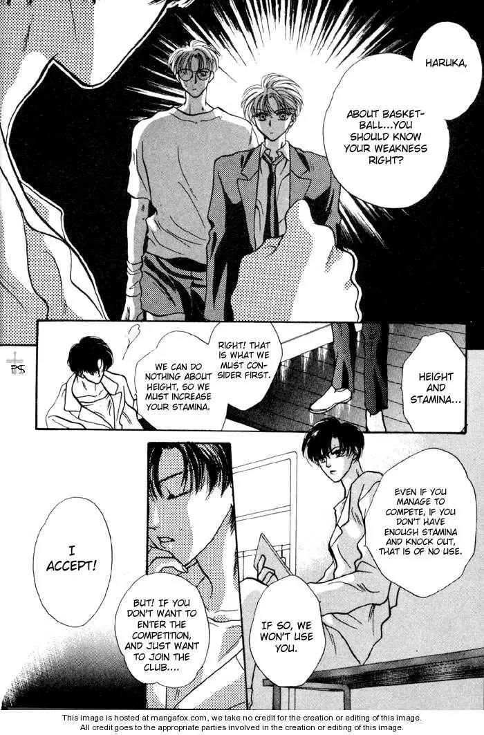 Kimi wa Boku wo Suki ni Naru - Chapter 0 Page 162