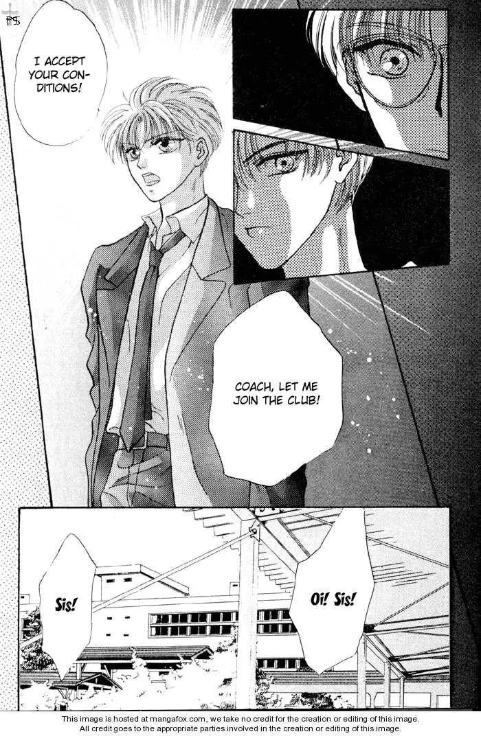 Kimi wa Boku wo Suki ni Naru - Chapter 0 Page 163