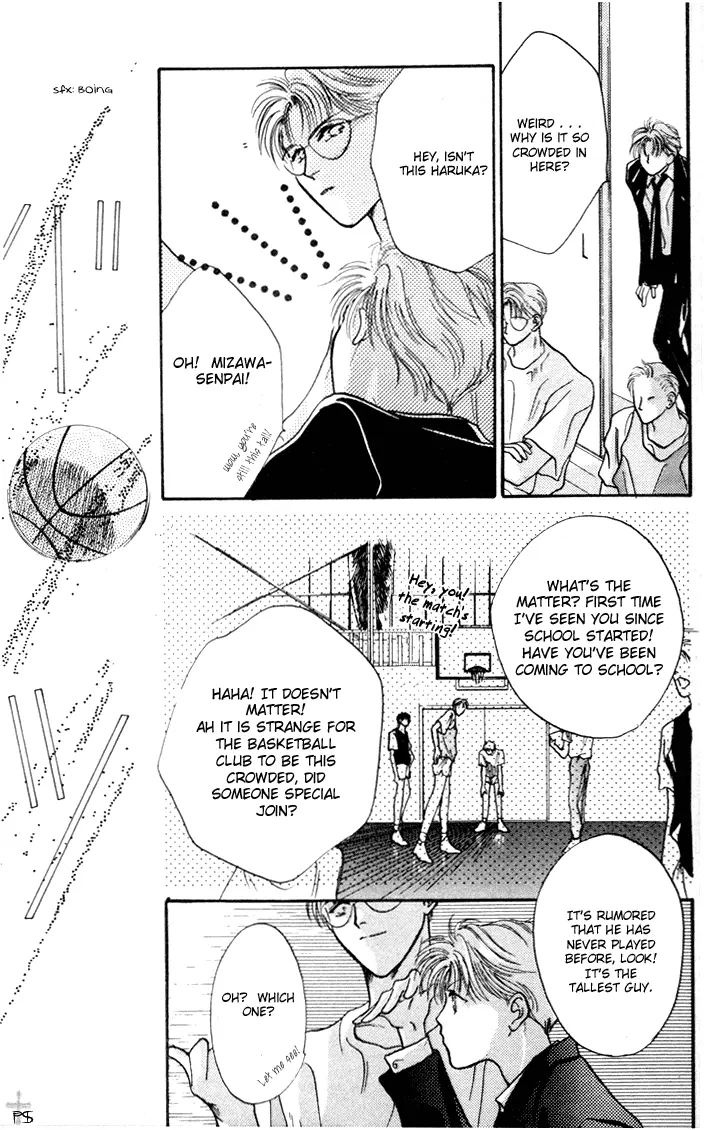 Kimi wa Boku wo Suki ni Naru - Chapter 1 Page 15