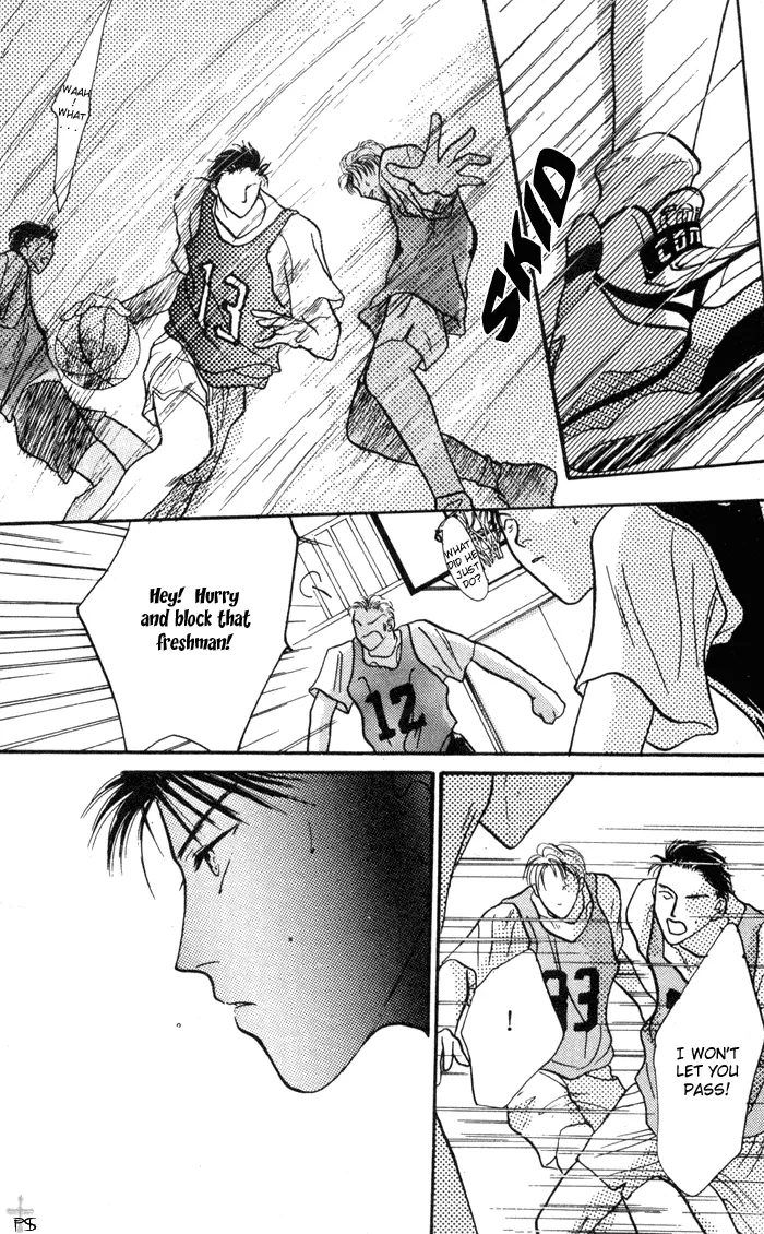 Kimi wa Boku wo Suki ni Naru - Chapter 1 Page 16