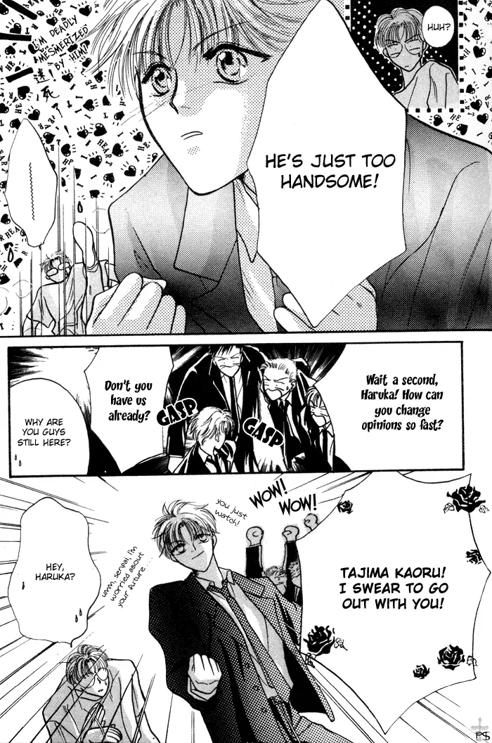 Kimi wa Boku wo Suki ni Naru - Chapter 1 Page 19