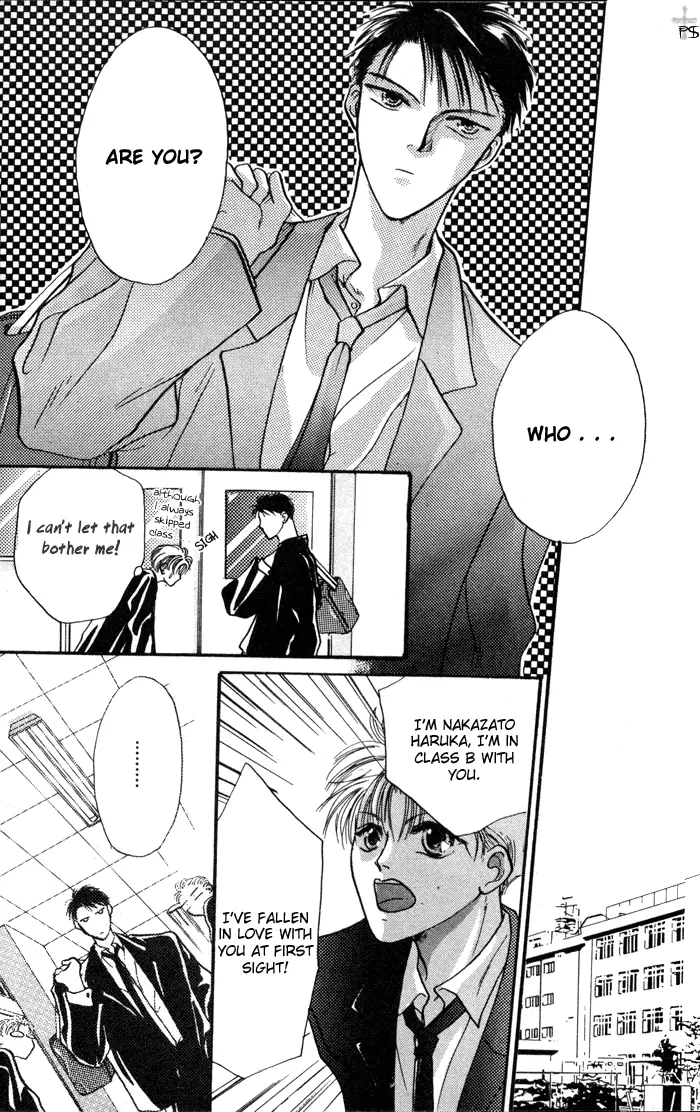 Kimi wa Boku wo Suki ni Naru - Chapter 1 Page 20