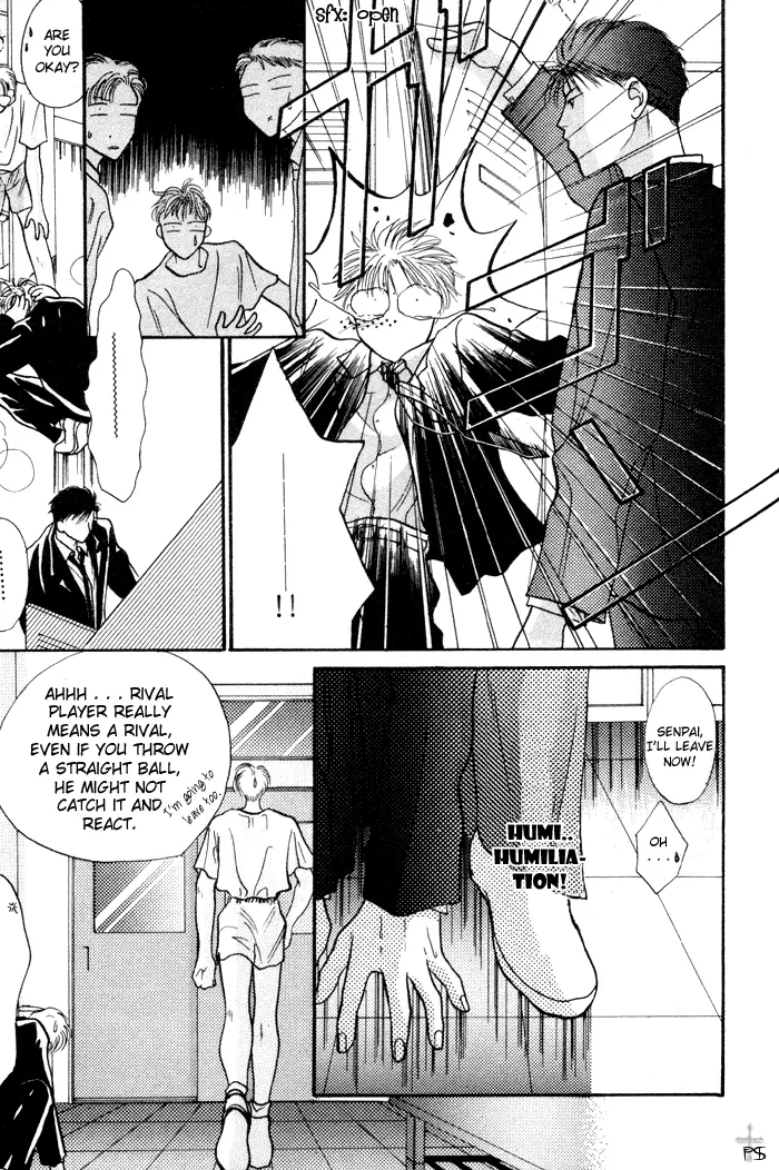 Kimi wa Boku wo Suki ni Naru - Chapter 1 Page 27