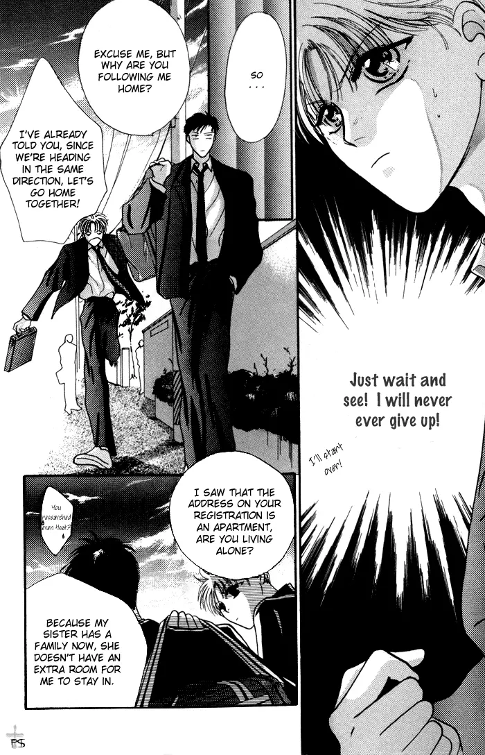 Kimi wa Boku wo Suki ni Naru - Chapter 1 Page 28