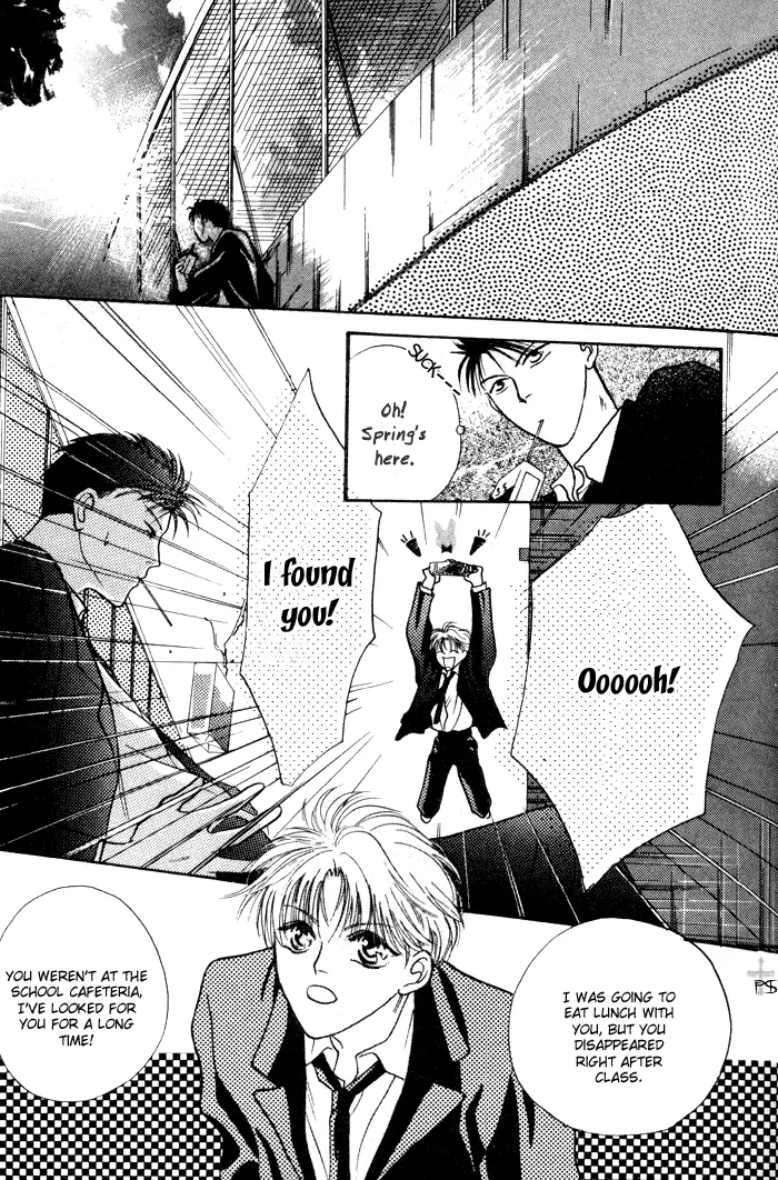 Kimi wa Boku wo Suki ni Naru - Chapter 1 Page 31