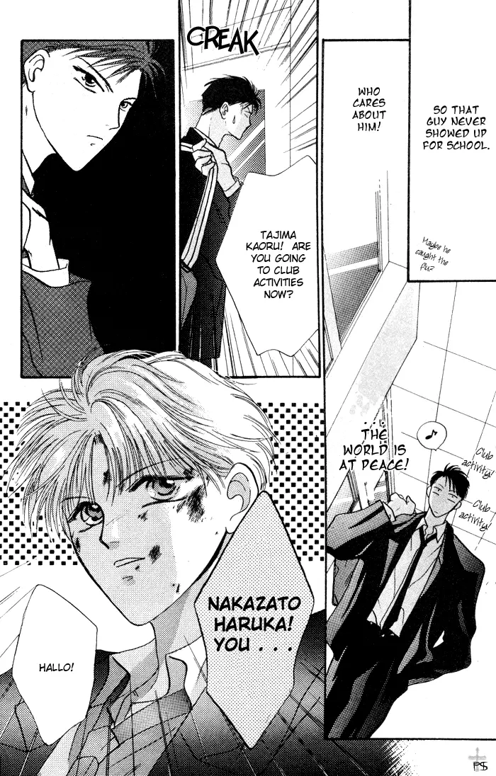 Kimi wa Boku wo Suki ni Naru - Chapter 1 Page 38