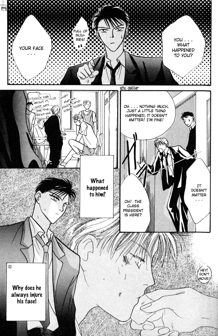 Kimi wa Boku wo Suki ni Naru - Chapter 1 Page 39