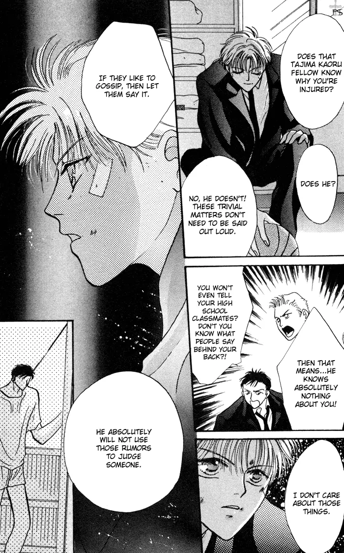 Kimi wa Boku wo Suki ni Naru - Chapter 1 Page 44