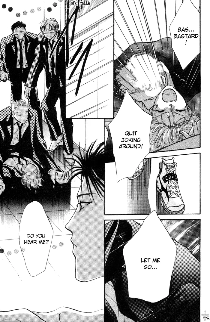 Kimi wa Boku wo Suki ni Naru - Chapter 1 Page 47