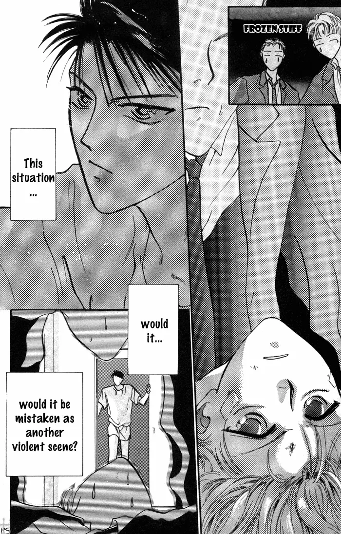 Kimi wa Boku wo Suki ni Naru - Chapter 1 Page 48