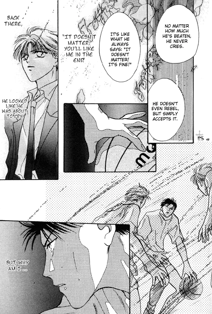 Kimi wa Boku wo Suki ni Naru - Chapter 1 Page 55