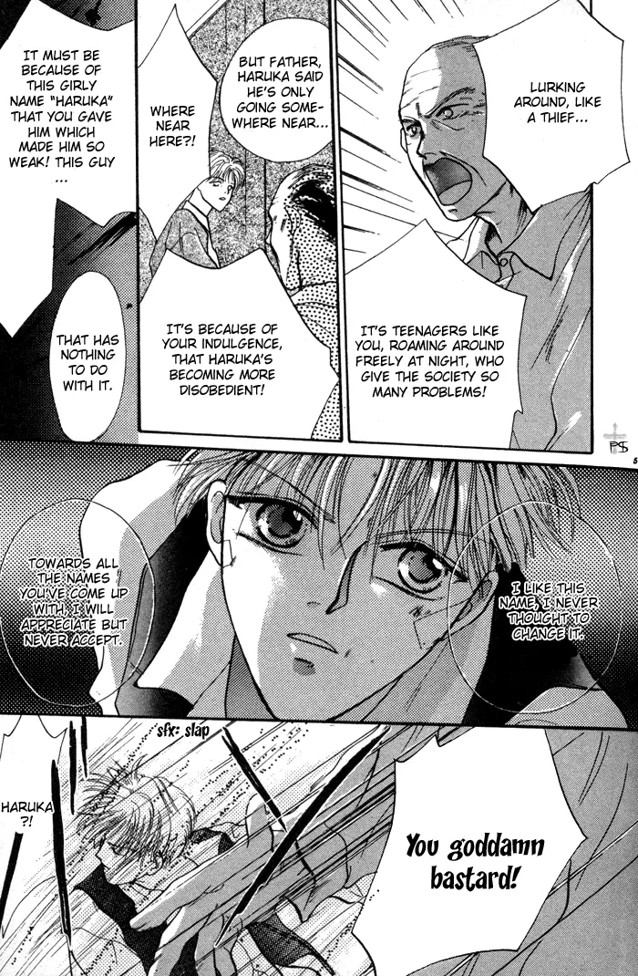 Kimi wa Boku wo Suki ni Naru - Chapter 1 Page 57