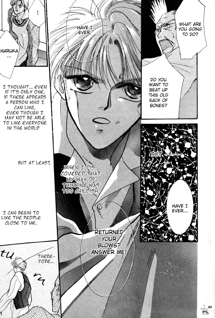 Kimi wa Boku wo Suki ni Naru - Chapter 1 Page 59