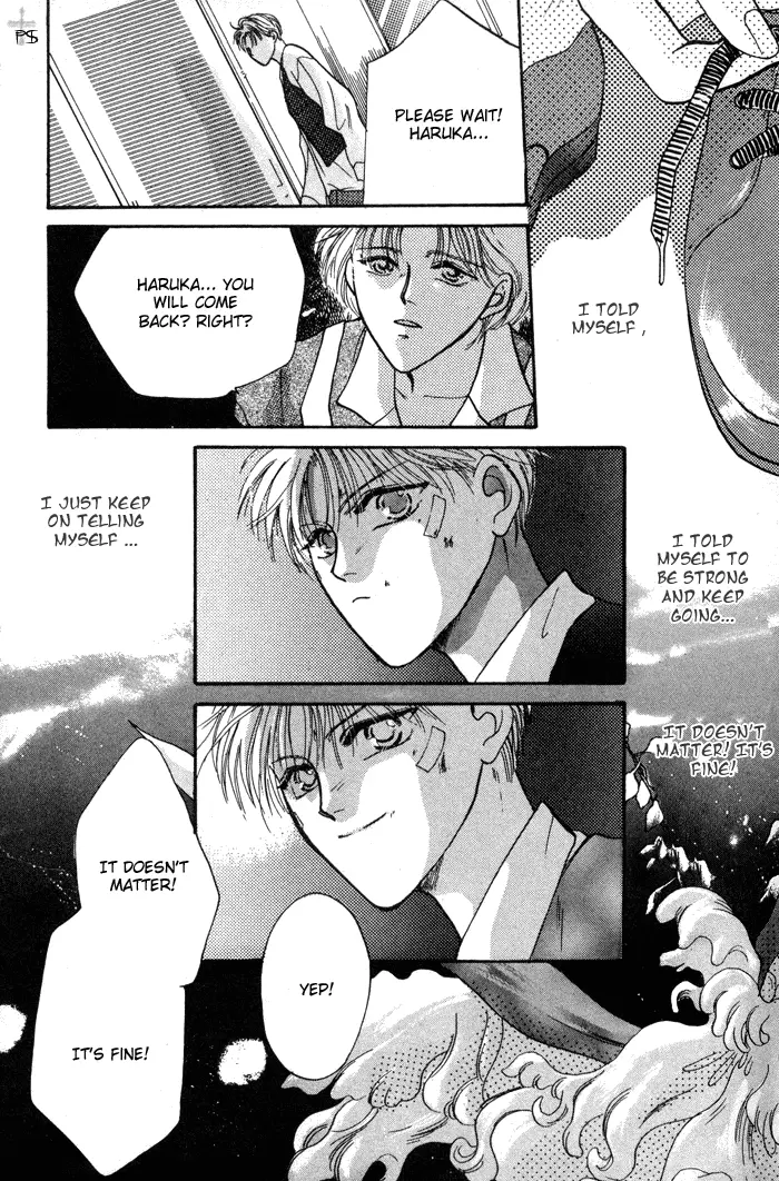 Kimi wa Boku wo Suki ni Naru - Chapter 1 Page 60