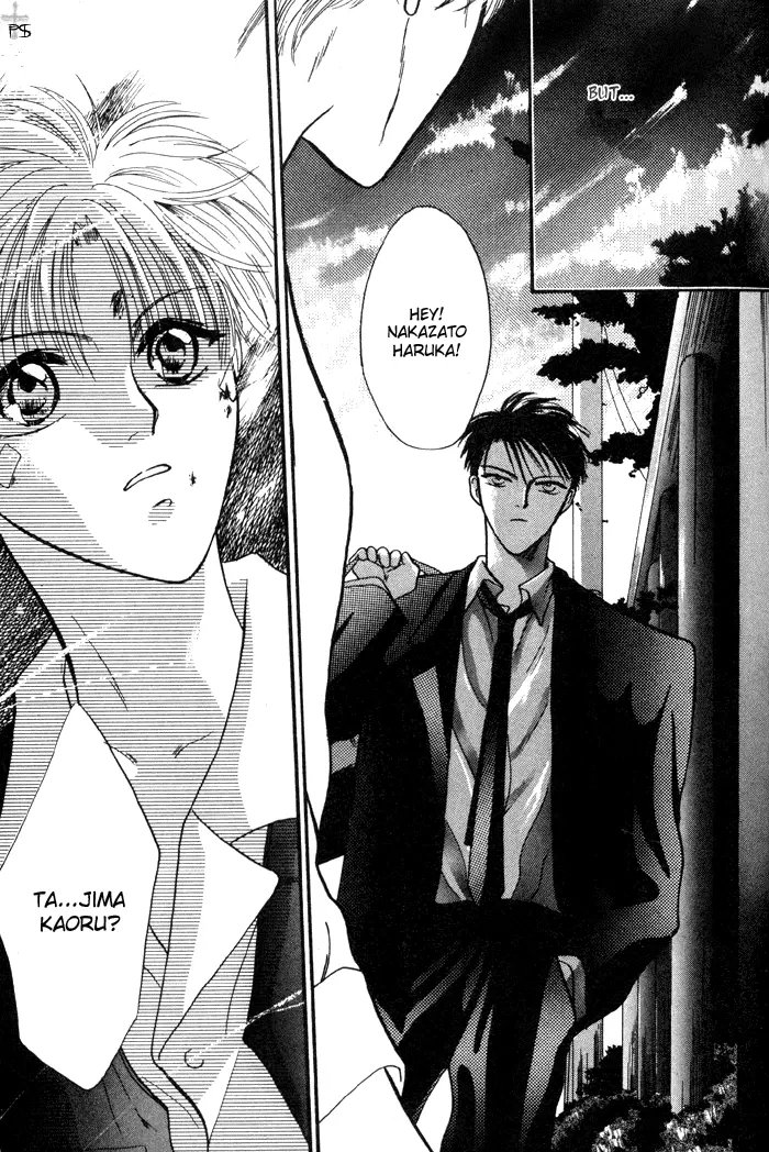 Kimi wa Boku wo Suki ni Naru - Chapter 1 Page 61