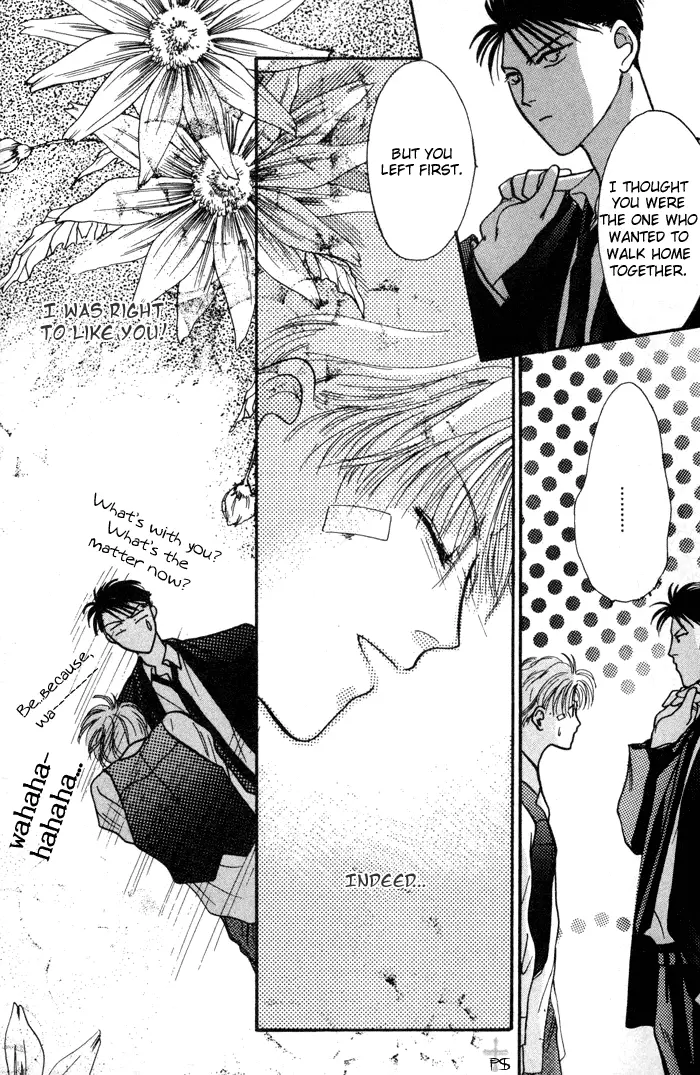Kimi wa Boku wo Suki ni Naru - Chapter 1 Page 62