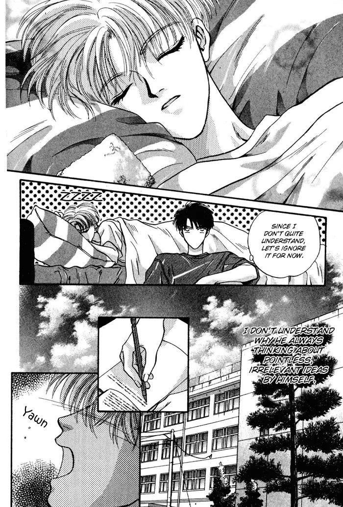 Kimi wa Boku wo Suki ni Naru - Chapter 10 Page 4