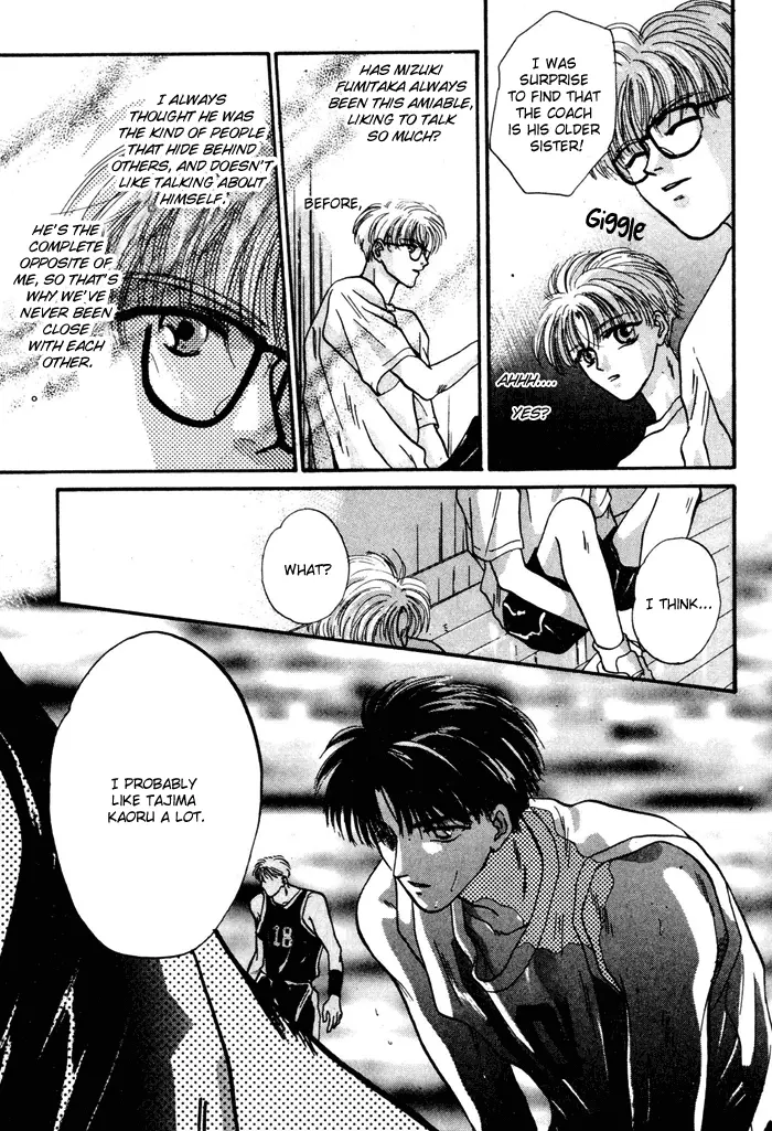 Kimi wa Boku wo Suki ni Naru - Chapter 10 Page 8