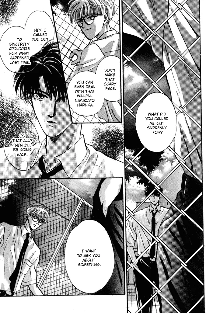 Kimi wa Boku wo Suki ni Naru - Chapter 10 Page 13