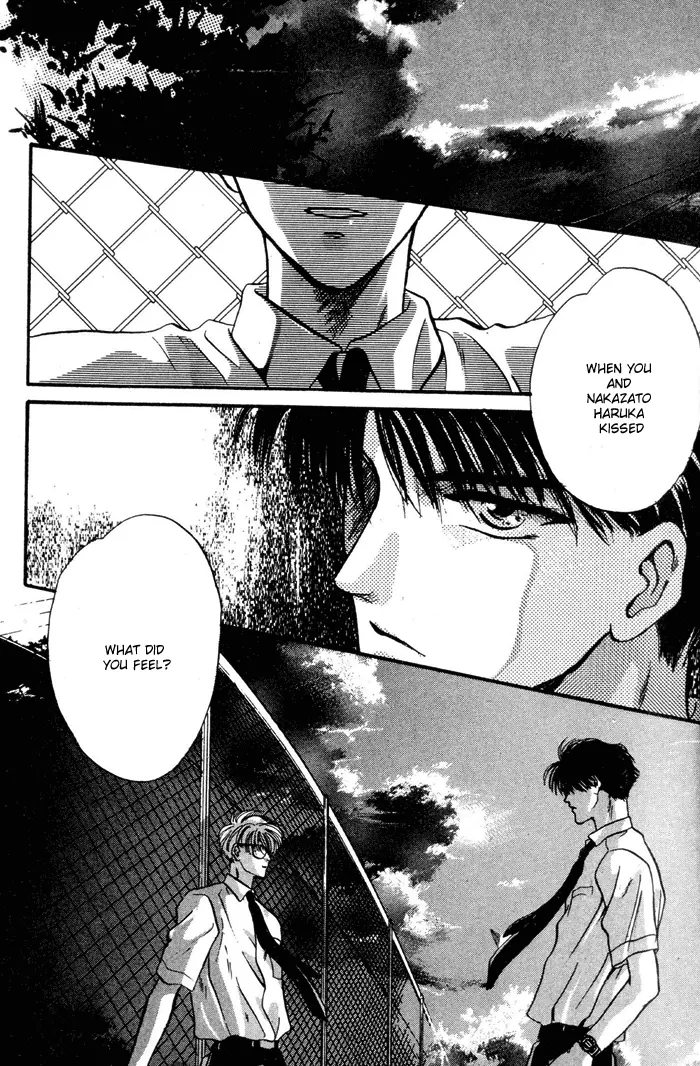 Kimi wa Boku wo Suki ni Naru - Chapter 10 Page 14