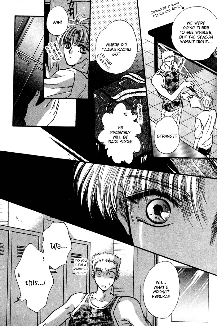 Kimi wa Boku wo Suki ni Naru - Chapter 10 Page 16