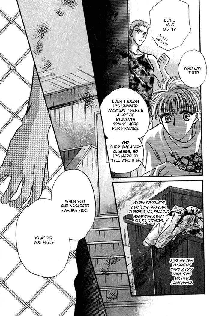 Kimi wa Boku wo Suki ni Naru - Chapter 10 Page 19