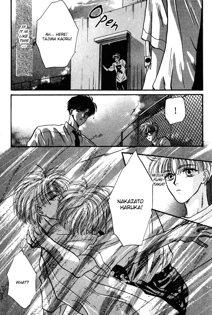 Kimi wa Boku wo Suki ni Naru - Chapter 10 Page 25