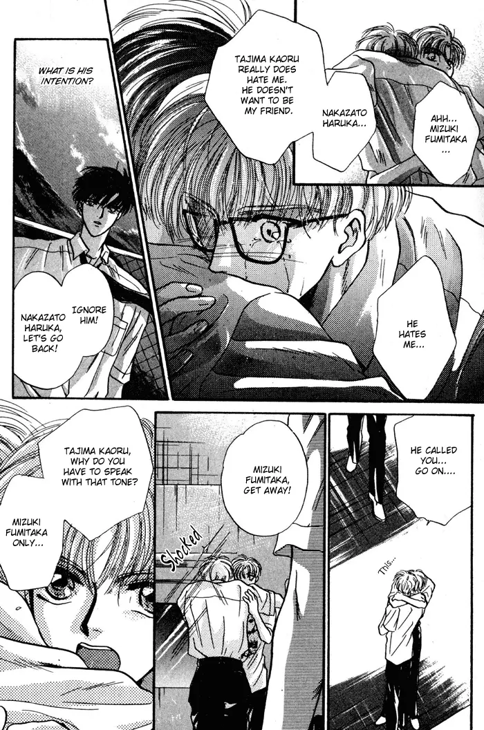 Kimi wa Boku wo Suki ni Naru - Chapter 10 Page 26